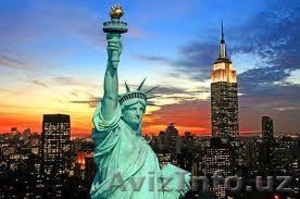 ТУРЫ В США. Туры по всем направлениям. #1029262