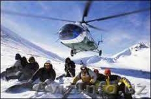 Отдых в горах: Оздоровительный центр \