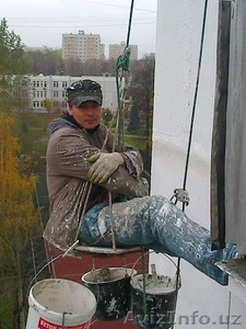 Бригада промышленных альпинистов #1042155