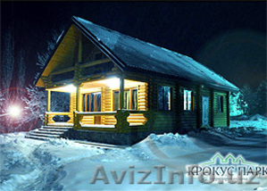 Отдых в горах:_Зона отдыха \\\