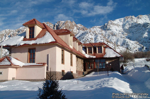 Отдых в горах: Курорт \