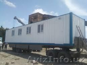 OOO CARRIAGE HOUSE #1043462