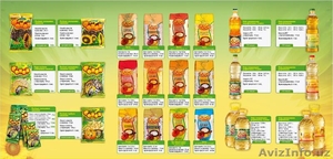 Производитель подсолнечного масла, семечек и круп приглашает к сотрудничеству #1057890