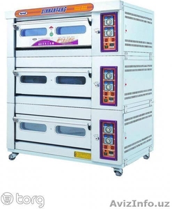 Газовая печка трех ярусная новая (Китай) новая  #1057109