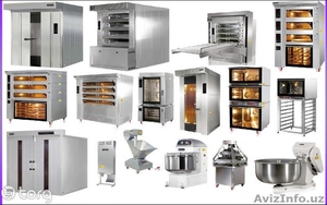 Хлебопекарное и кондитерское оборудование #1057096
