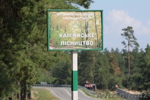 Продажа земельного участка,  Украина #1058939