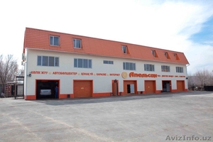 Продается Комплекс #1054889