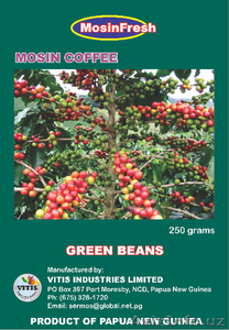 кофе Арабика из Папуа Новая Гвинея #1052682