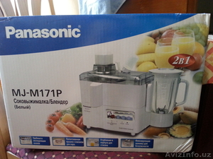 Продам технику в отличном состоянии #1073221