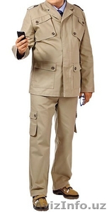 Костюм рабочий летний (Куртка + брюки) #1082350