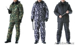 Костюм рабочий Зимний (куртка + брюки) #1082362