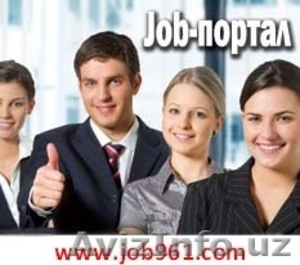 Требуется танцовщицы #1073155