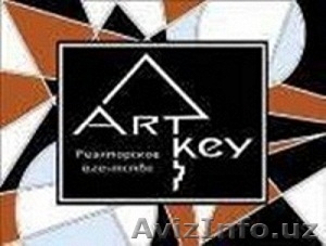 Профессиональные риэлторские услуги ART KEY в Ташкенте #1069503