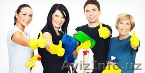 химчистка мягкой мебели с выездом на дом #1065766