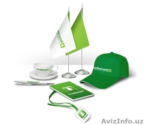 Изготовление дизайна рекламной продукции #1071284