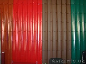 PROFNASTIL METALLOCHEREPITSA  99890 345 28 00 #1087229