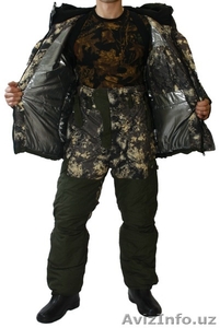 Костюм охотника Зимний #1085920