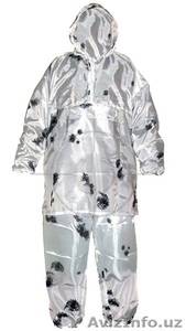 Маскировочные костюмы #1085942