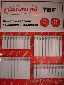 Новость от компании KTM!!! #1091029