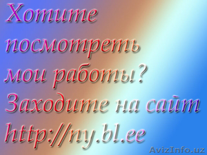 Профессиональный фотограф набирает девушек на фотосессию #1096034