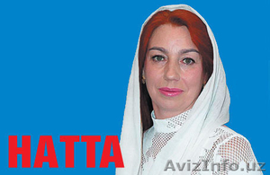 Потомственный маг Наталья Викторовна. #1085381