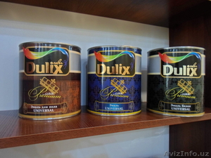 Белая,  половая и цветная эмаль. #1093352