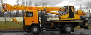 КС-45729-4-02 Машека	Кран #1104530