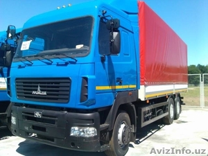 продам МАЗ-6312	бортовая #1104533