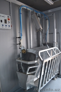 Убойный цех (КРС,  свиньи,  МРС,  птица,  кролики) #1098790