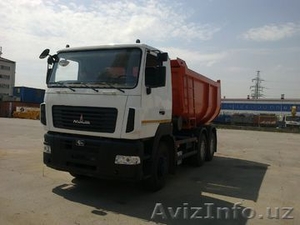 Самосвалы МАЗ-6501W6-421 #1104492