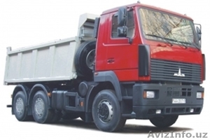 МАЗ-6501А5-320	Самосвалы #1104503