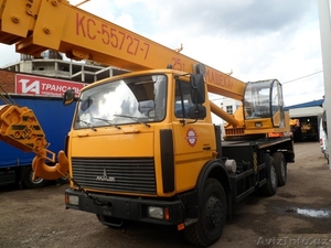 КС-55727 25 т	кран машека #1104743