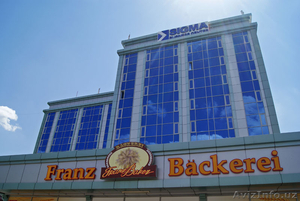 Сдаются офисные помещения в элитном Бизнес Центре Sigma #1106146