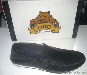 Модельные,  классические и спортивные кроссовки (спец обуви) #1105468