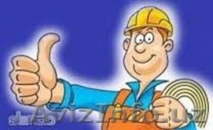 Услуги по электросети любой.  #1122166