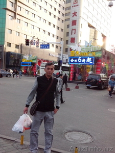 ищу работу за рубежом разнорабочим #1114311