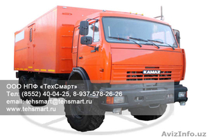 Станция гидродинамических исследований скважин СГИ на базе автомобиля КАМАЗ #1123744