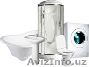 САНТЕХНИЧЕСКИЕ РАБОТЫ #1121564