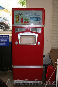 Куплю старый советский автомат газводы АТ-114 #1133065