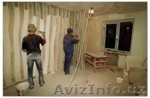 Требуются специалисты #1126818