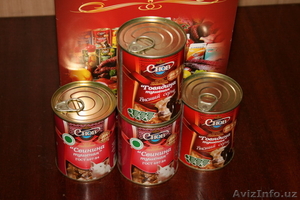  Продаем тушенку мясную АК 