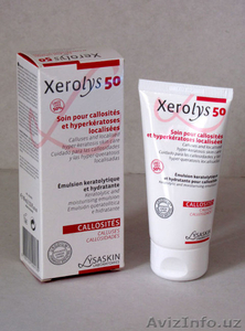 Кадокли (мазолларга) ва гиперкератоз  тери узгарувларига  янги крем!!! #1140402