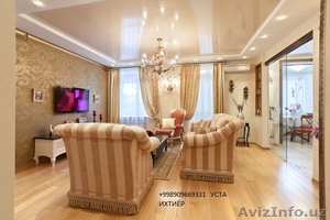 Широкий спектр услуг по ремонтно-отделочным работам:   #1145965