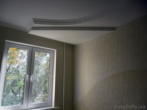 Работаем качественно,  цены не завышаем #1143397