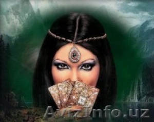 Гадание на картах Таро в Ташкенте. Приворот любимого #1161088