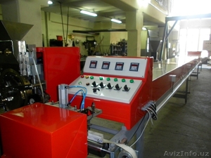 Турецкое оборудование  для производства и упаковки сахара рафинада.. #1166846