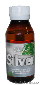 коллоидный раствор наночистиц серебра «SILVER» #1166143