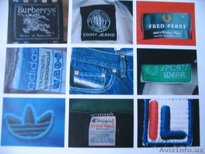 Second Hand  #1172664