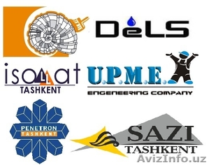 ООО «Universal Plast Montaj Engineering»  #1172152