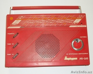 Меркурий  РП-210.           #1187152